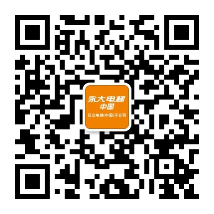 官微公眾號(hào)